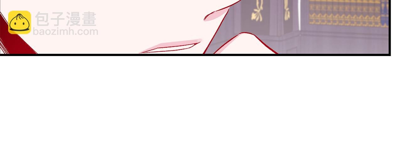 第17话 牵手成功