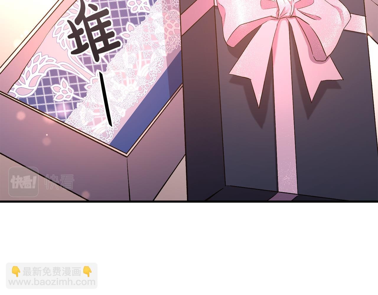 第17话 牵手成功