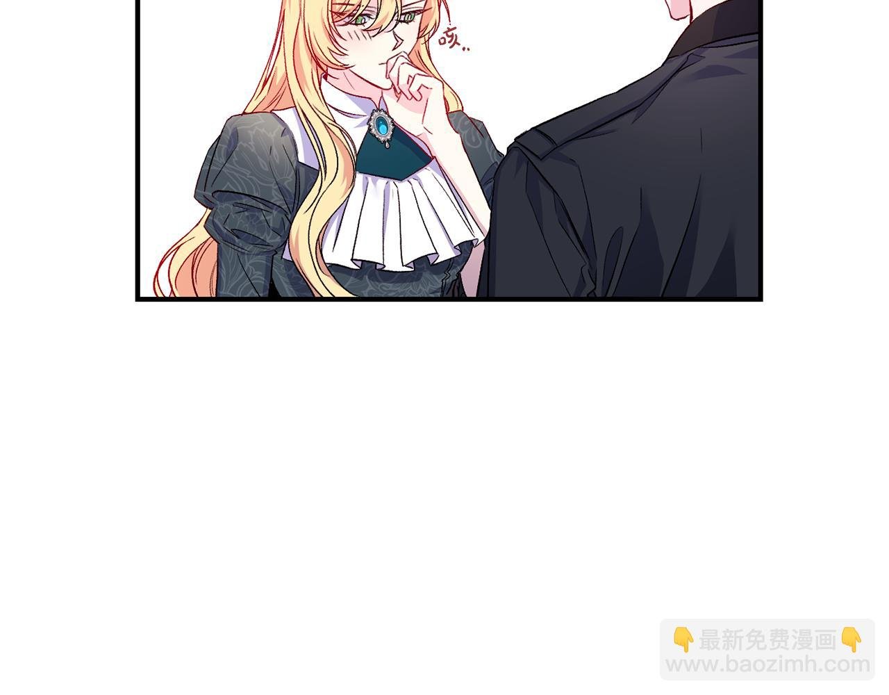 第17话 牵手成功