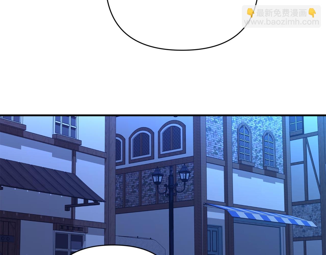第18话 心动约会