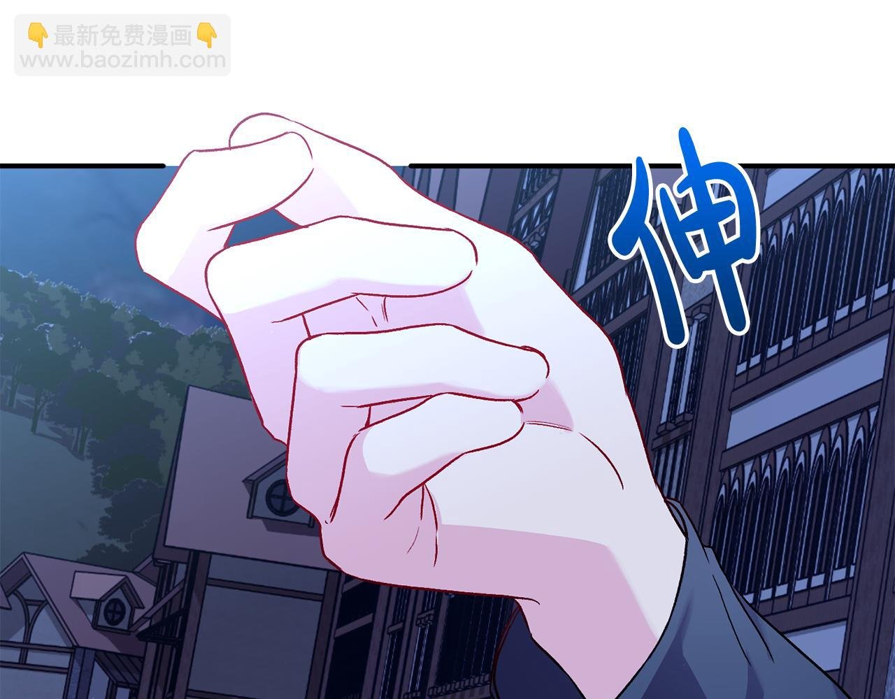 第18话 心动约会