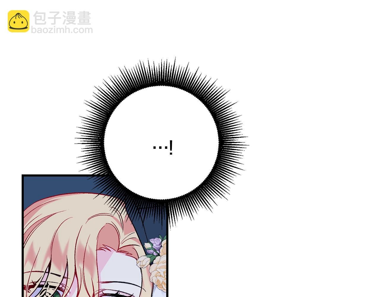第18话 心动约会