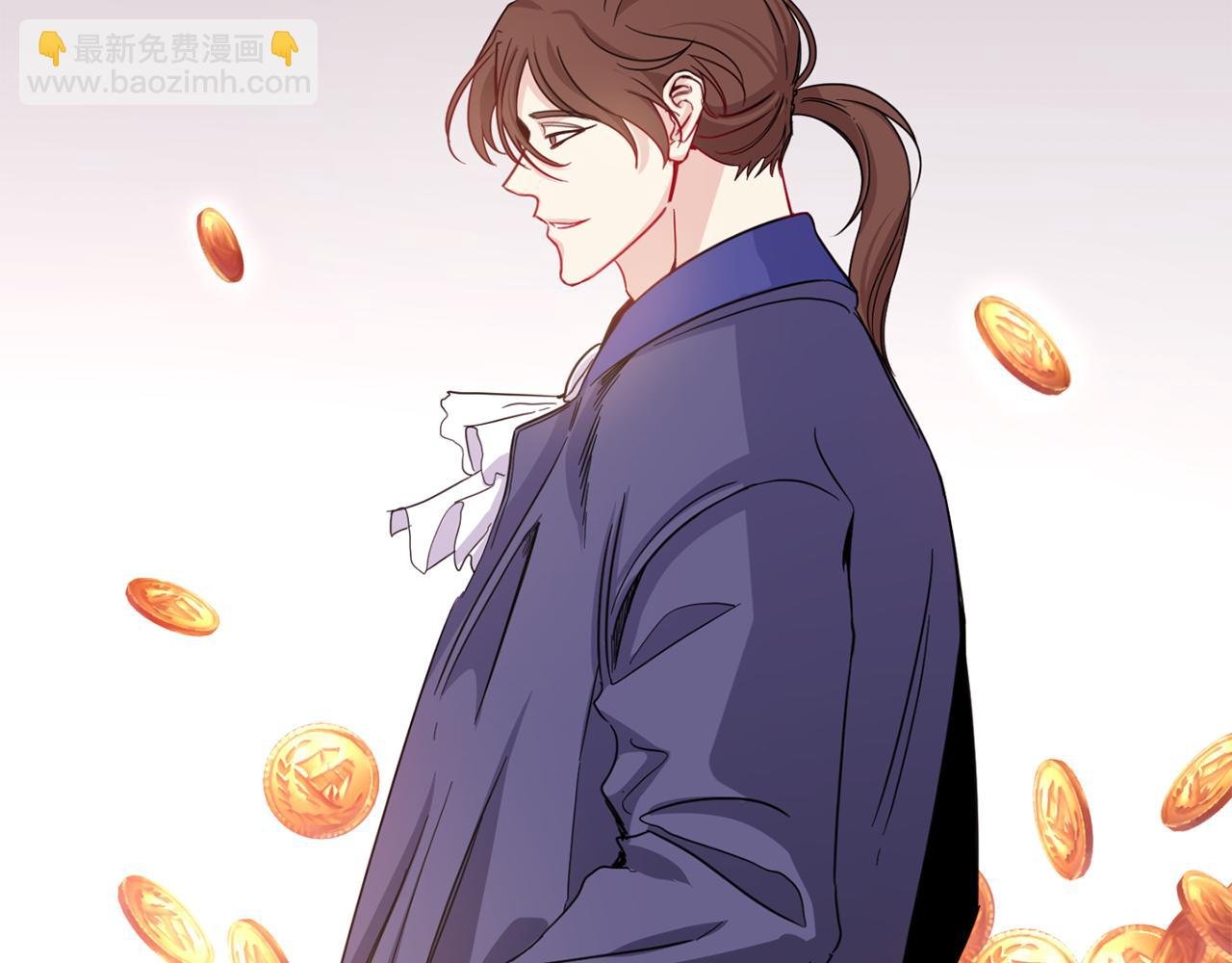 第1话 逼婚