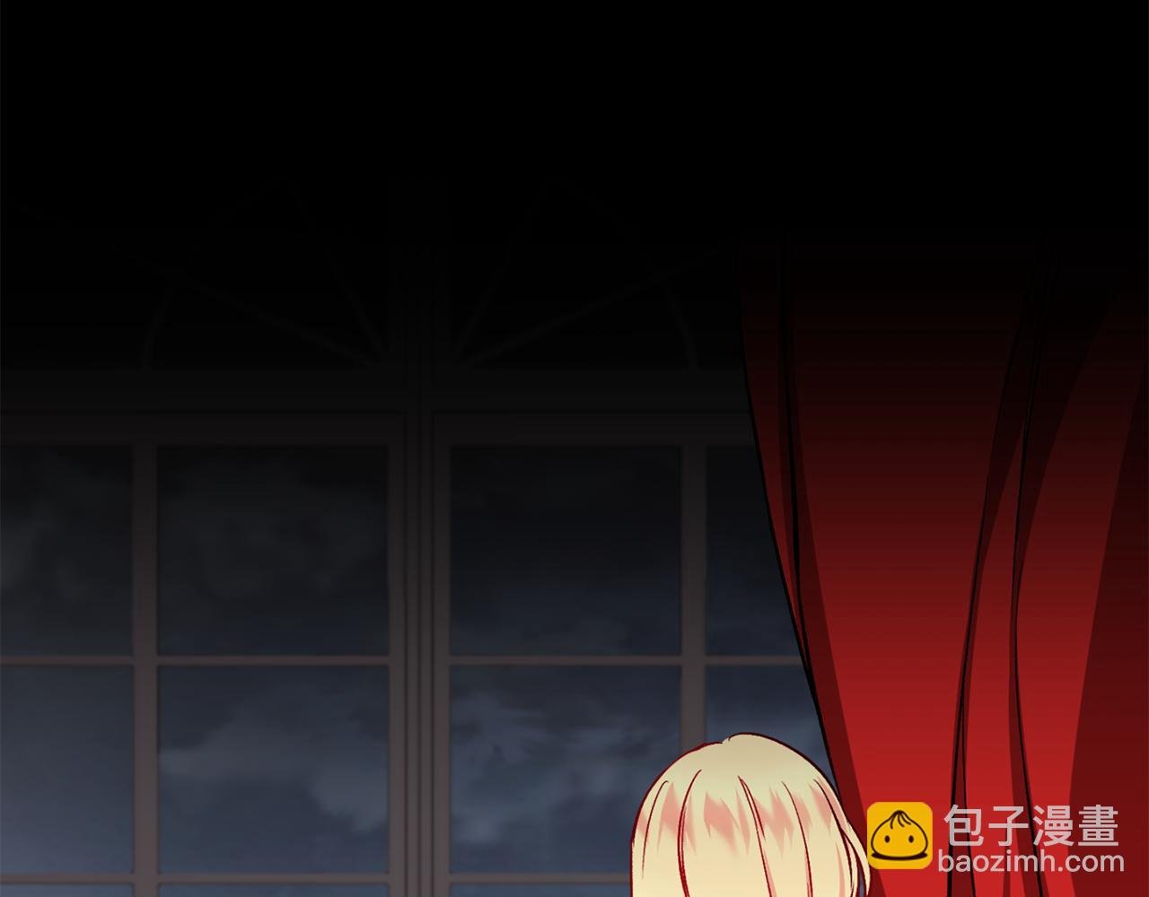 第1话 逼婚