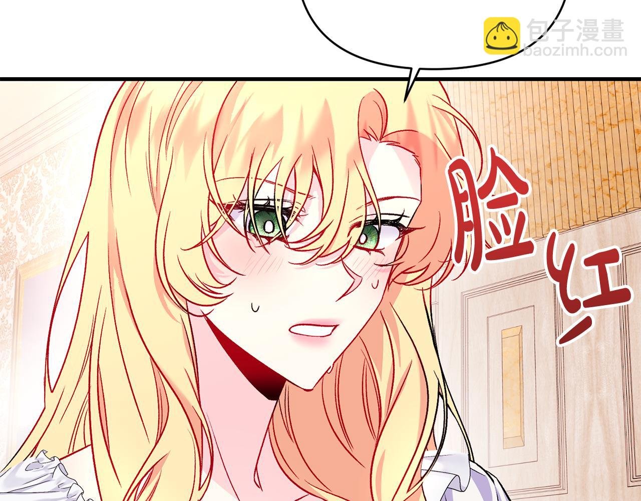 第19话 不能心动