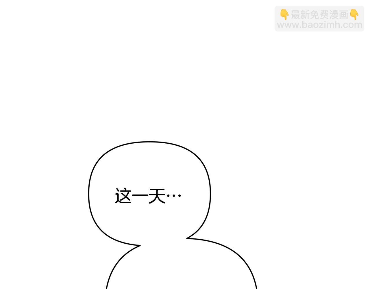 第20话 不该有的反应