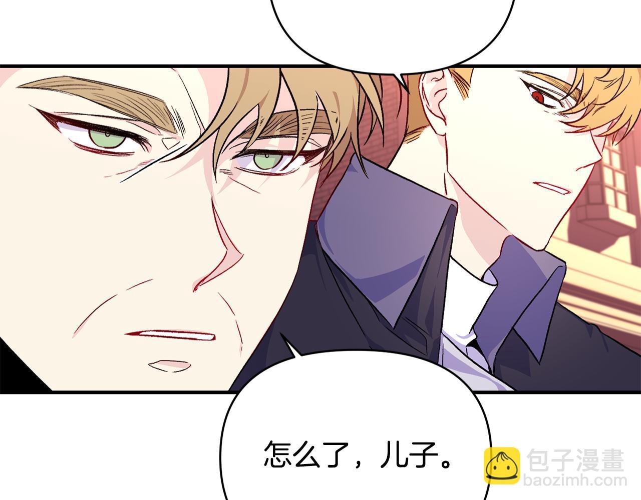 第20话 不该有的反应