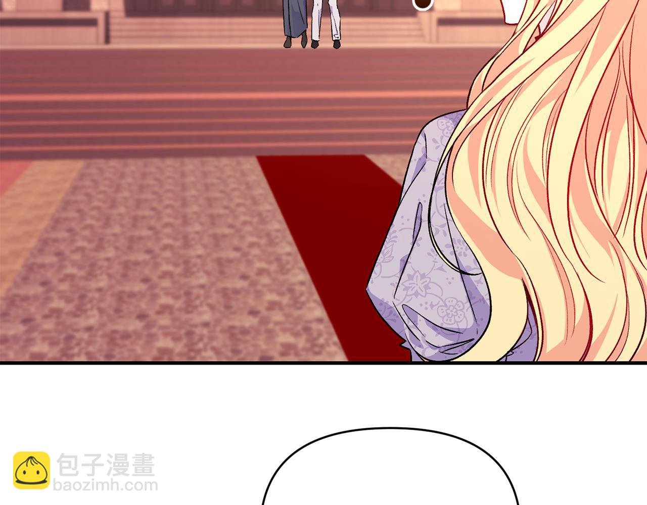 第20话 不该有的反应