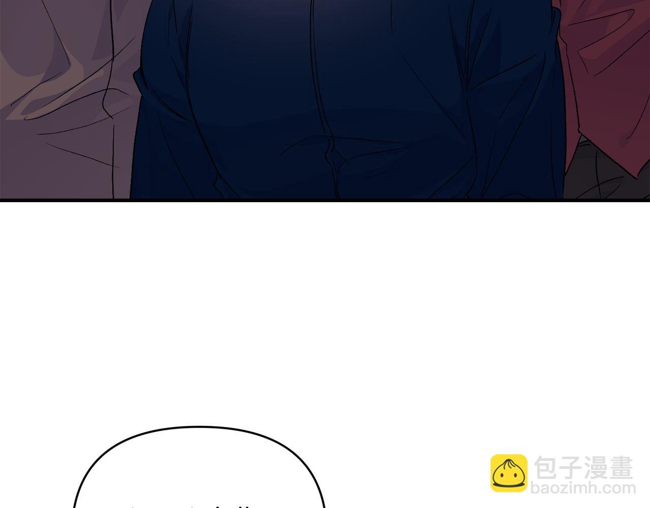 第21话 大胆表态