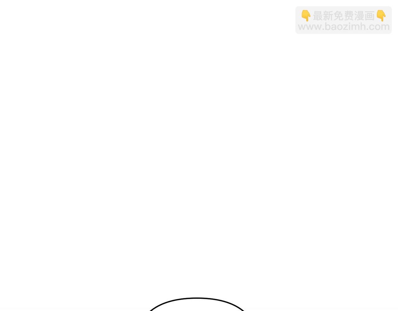 第22话 大胆秀恩爱