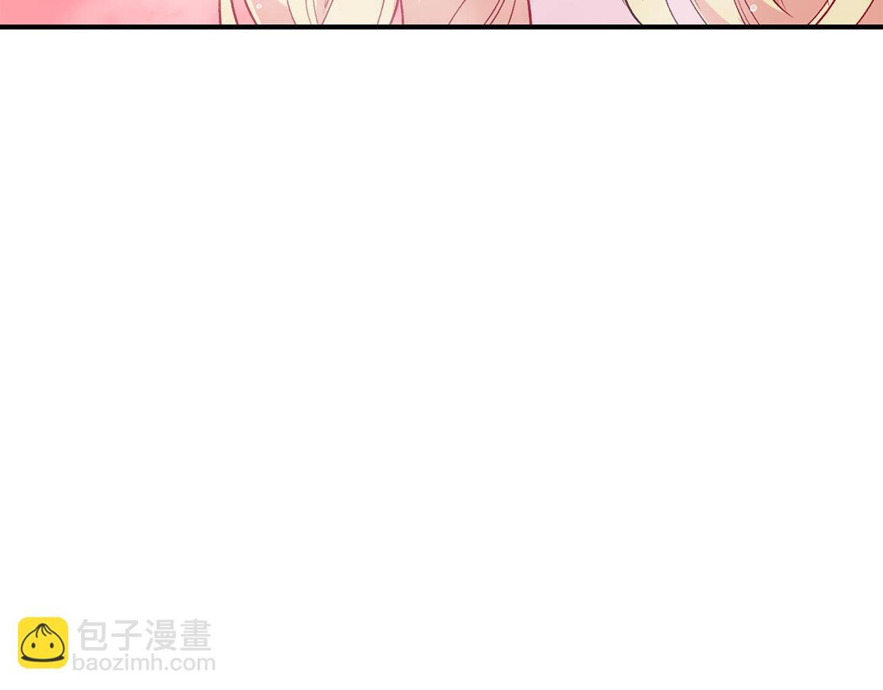 第22话 大胆秀恩爱