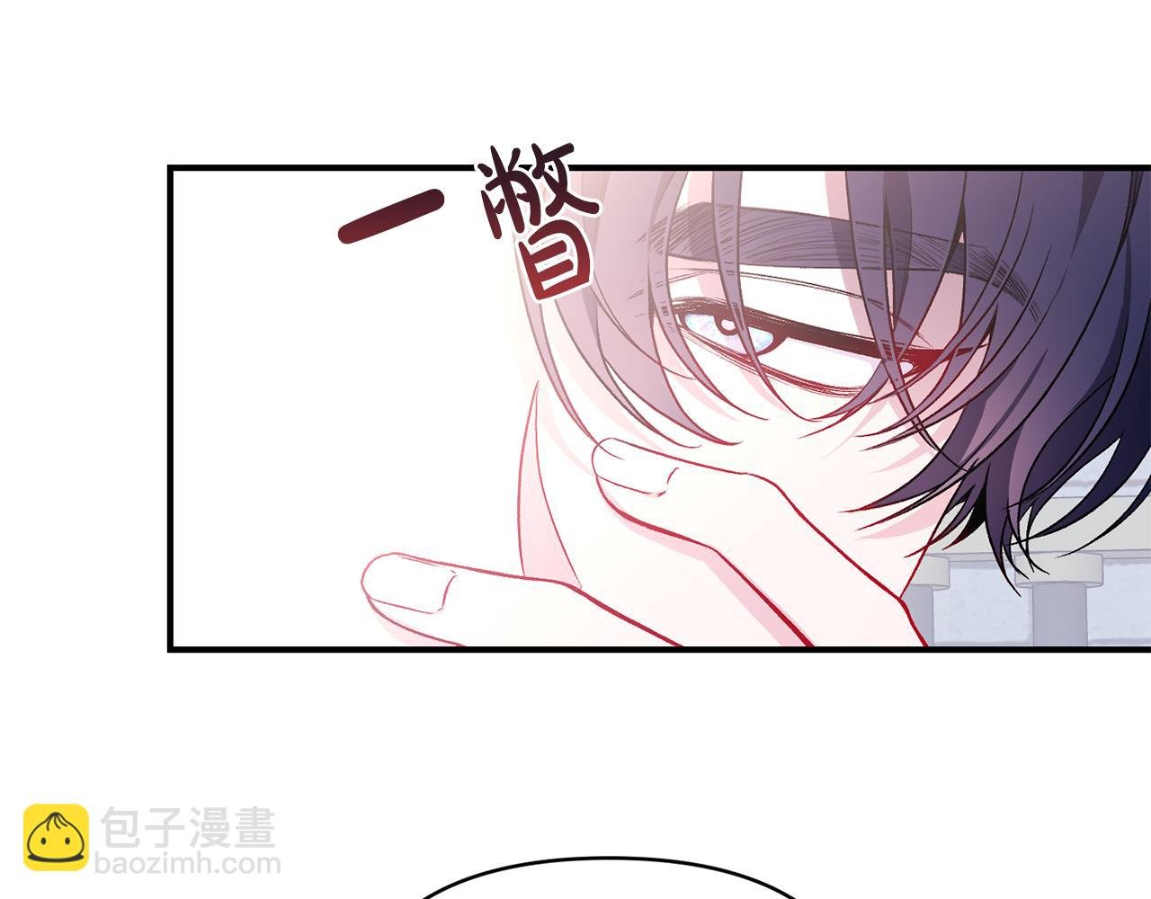 第23话 失忆的真相