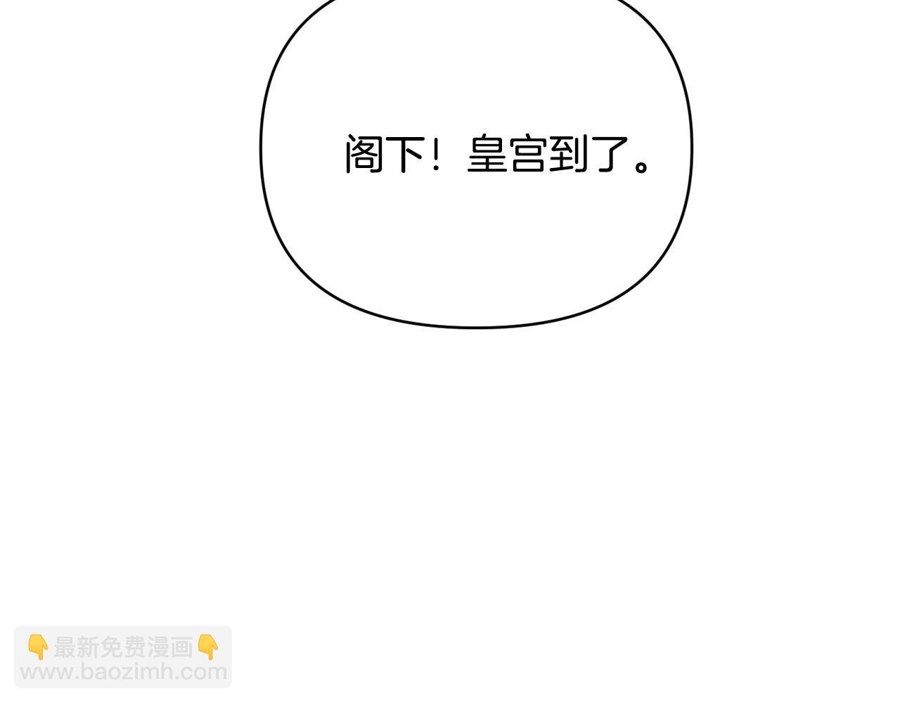 第23话 失忆的真相