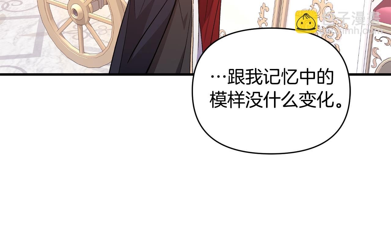 第23话 失忆的真相