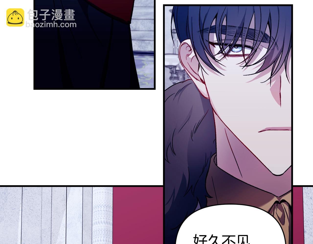 第23话 失忆的真相