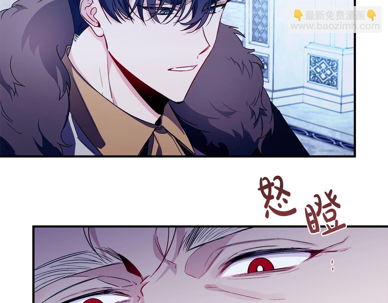 第23话 失忆的真相