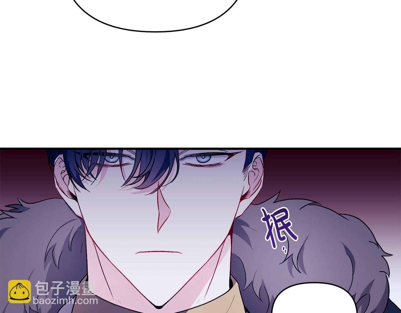 第23话 失忆的真相