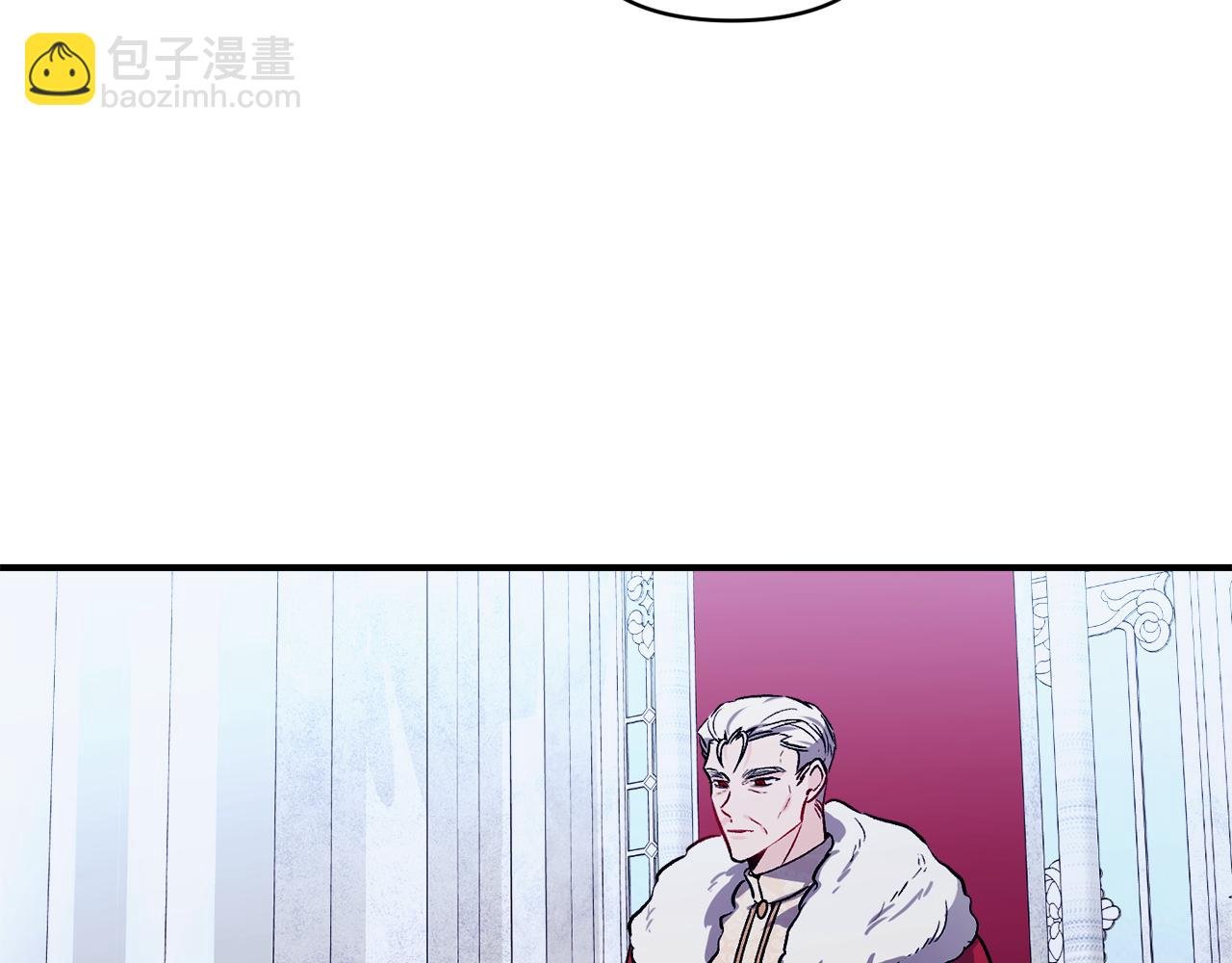 第23话 失忆的真相