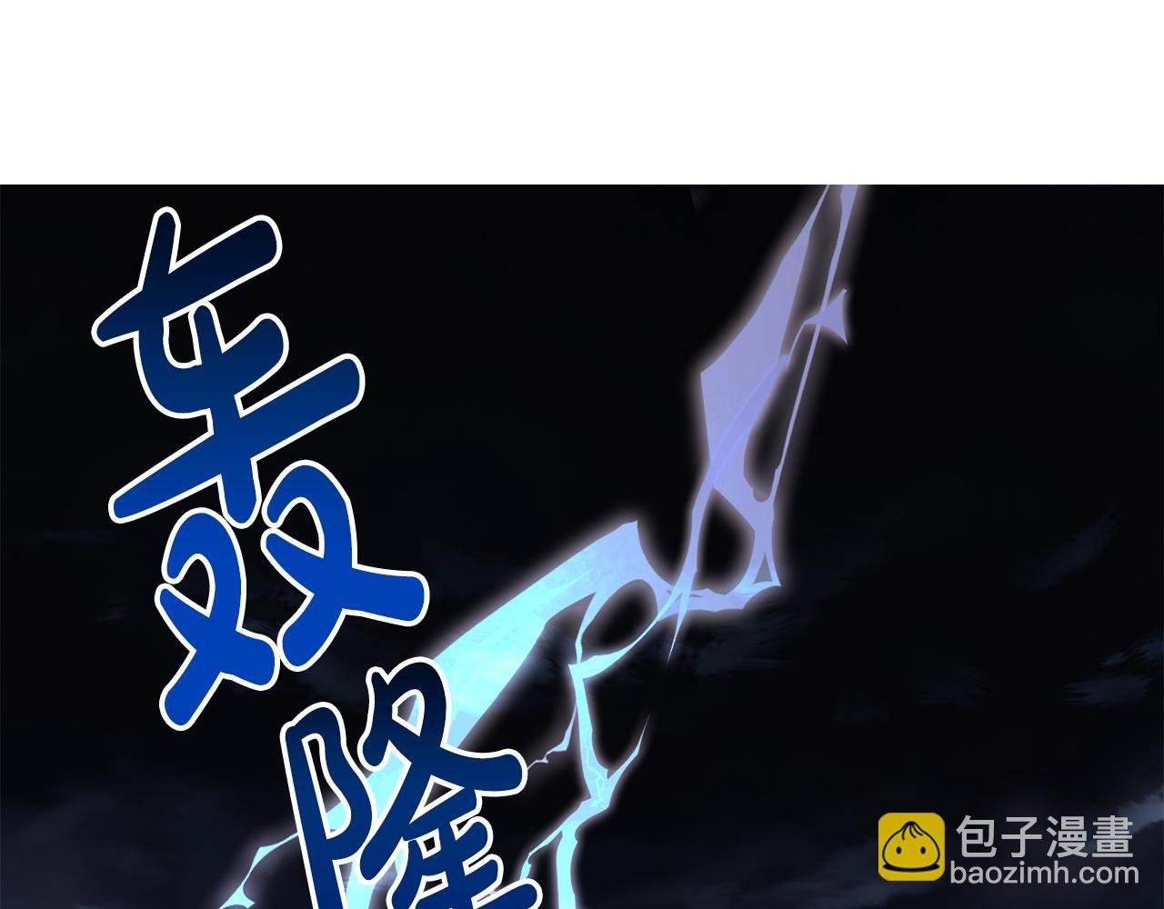 第24话 谈心