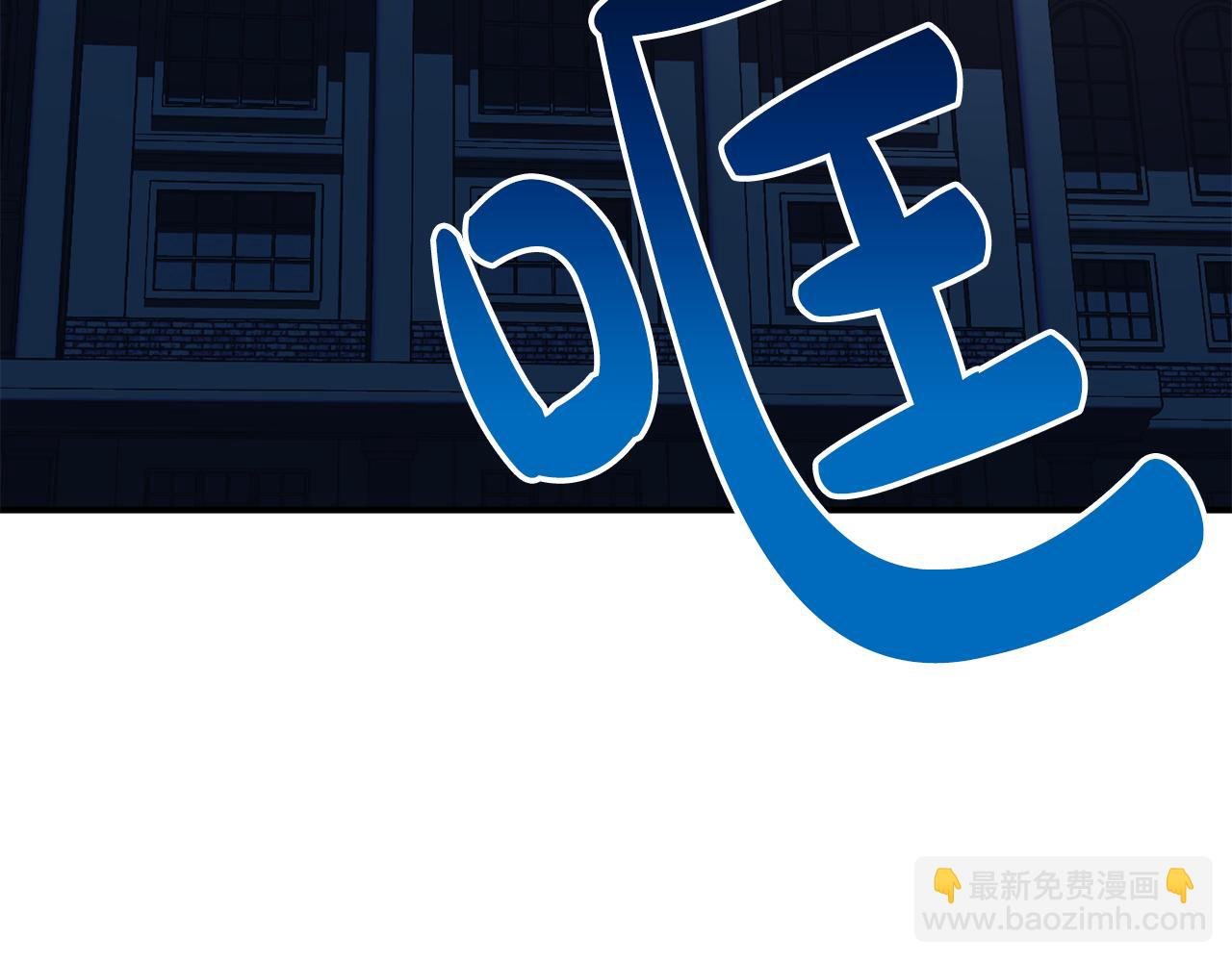 第24话 谈心