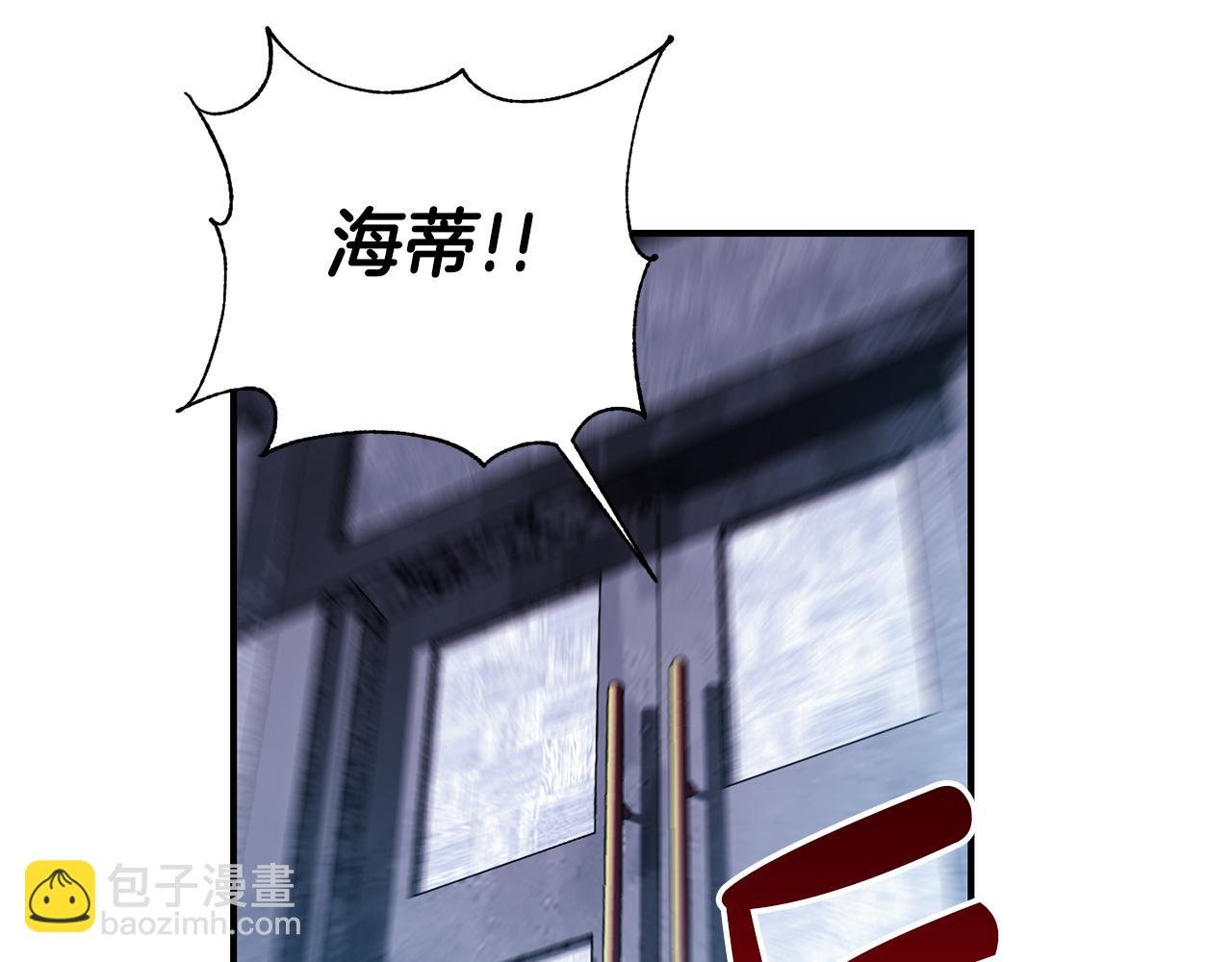 第24话 谈心