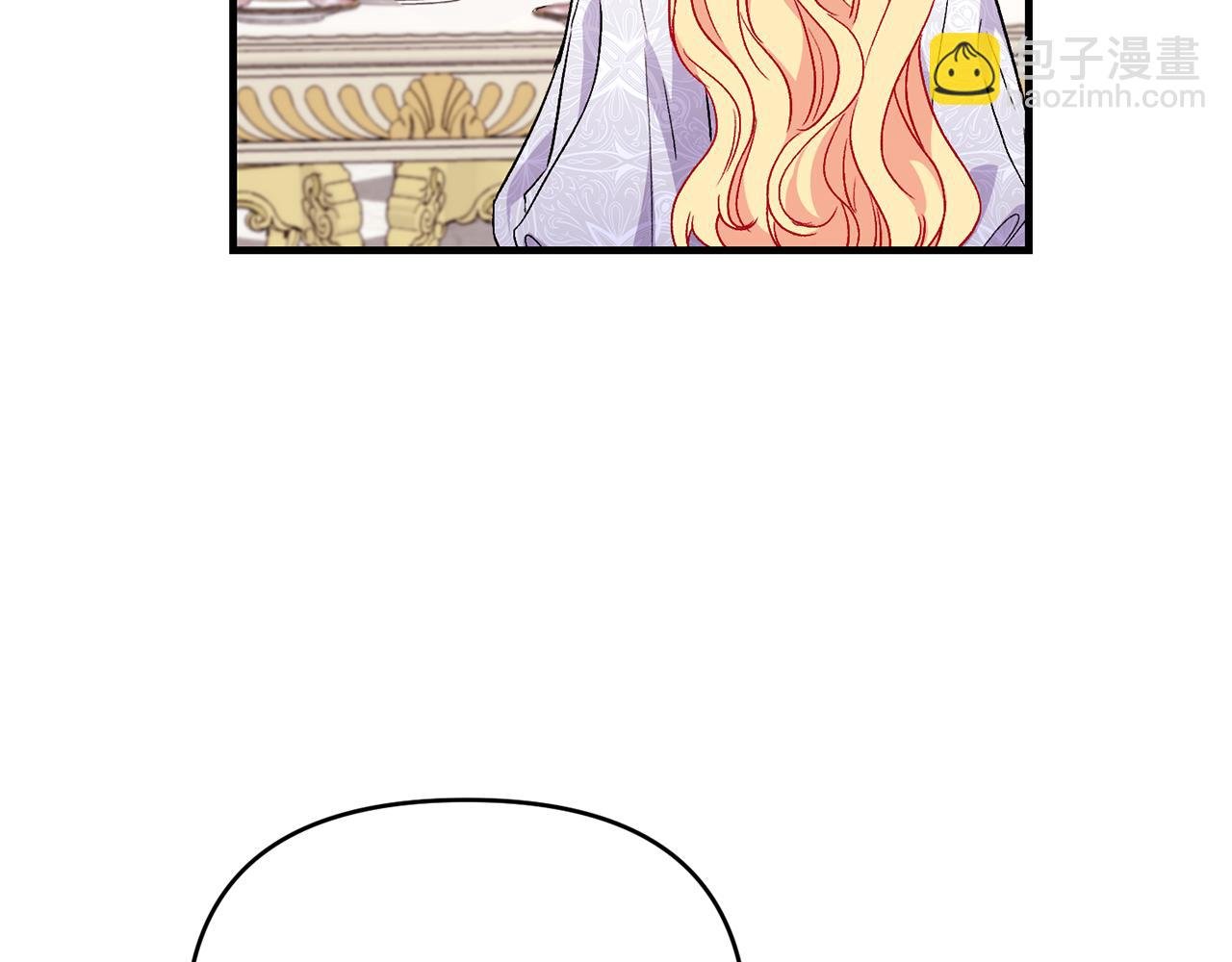 第25话 打破谣言