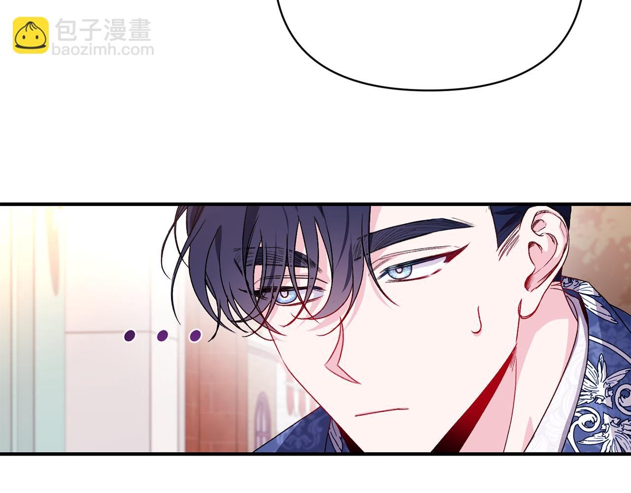 第26话 脸红心跳