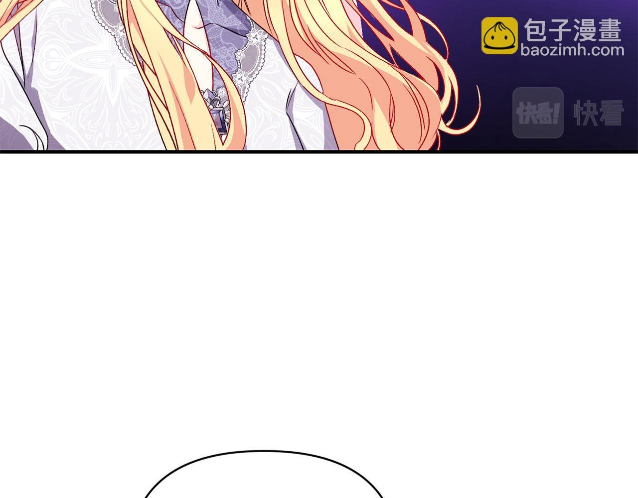 第26话 脸红心跳