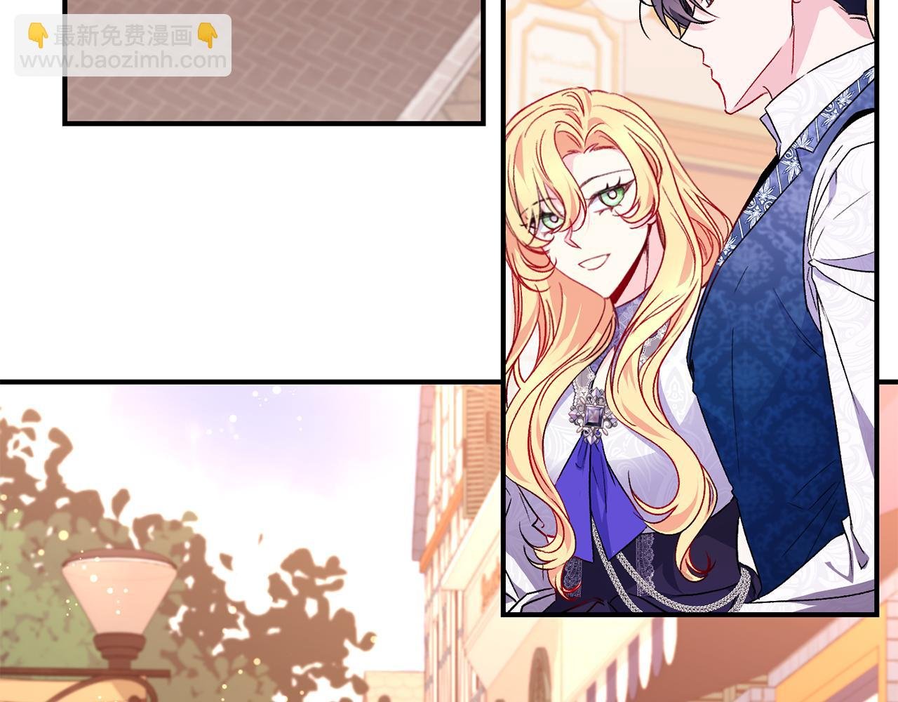 第26话 脸红心跳