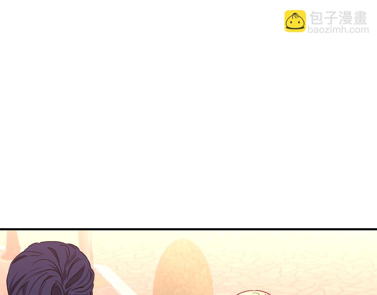 第26话 脸红心跳