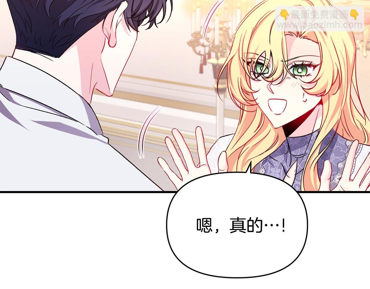 第27话 噩梦背后