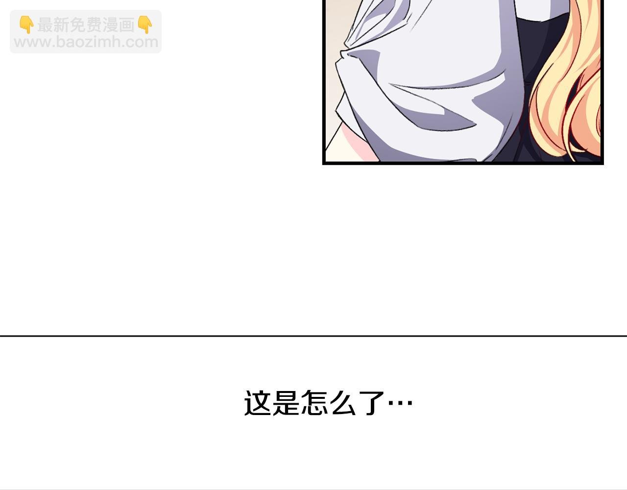 第27话 噩梦背后