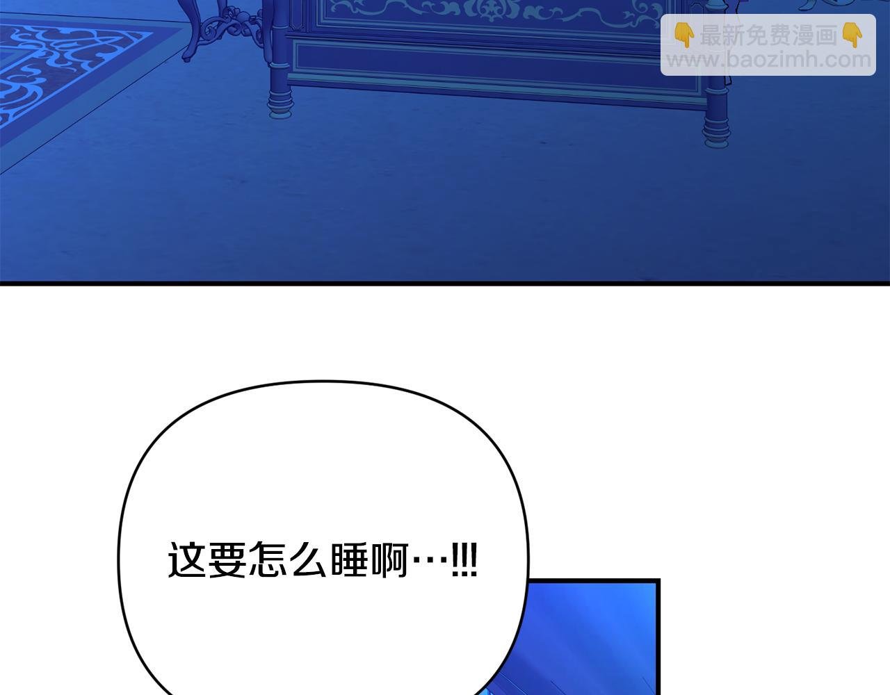 第27话 噩梦背后