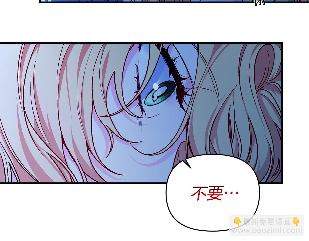 第27话 噩梦背后