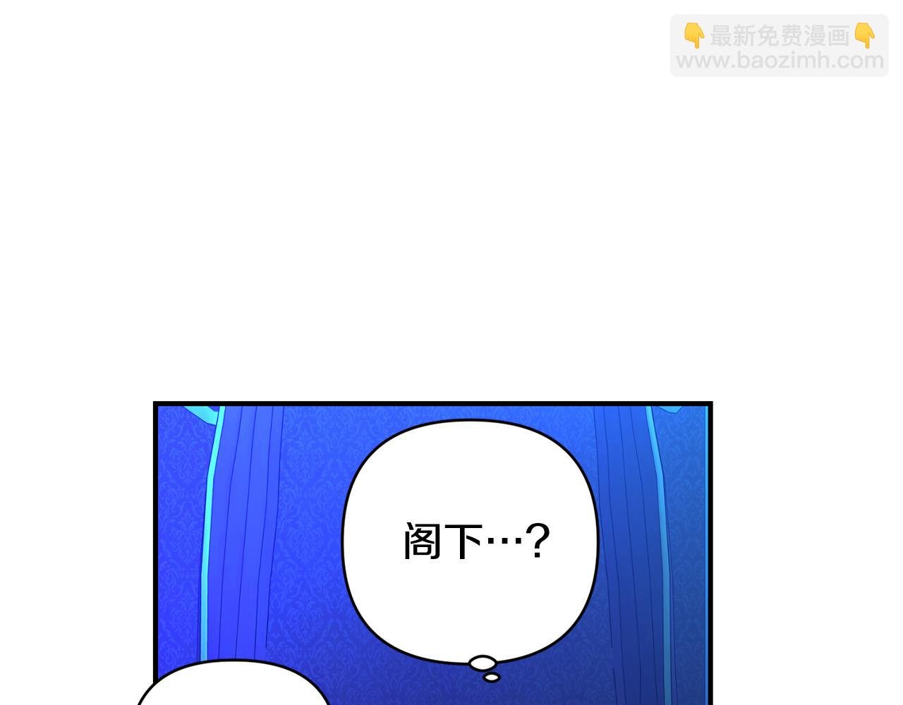 第27话 噩梦背后