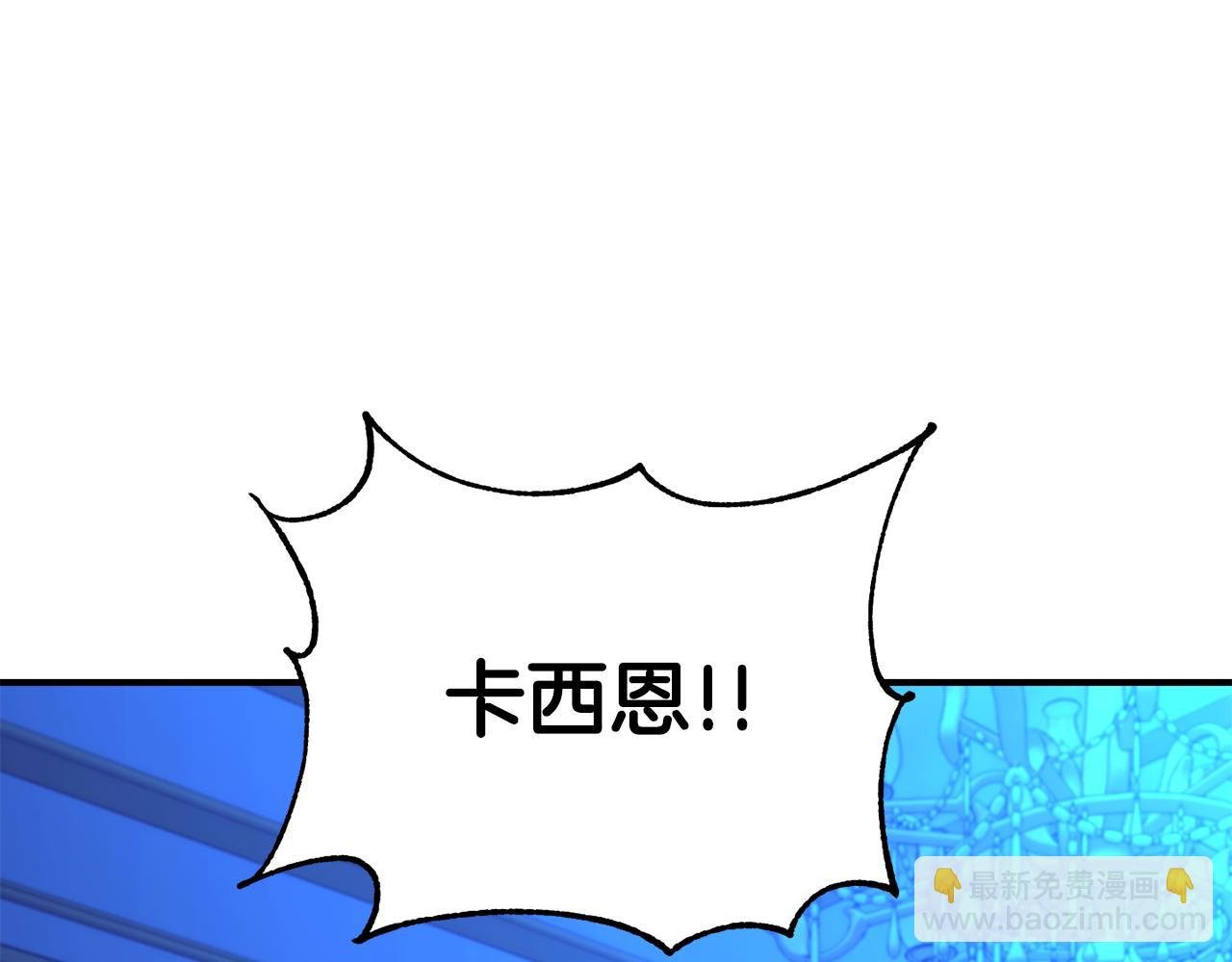 第27话 噩梦背后