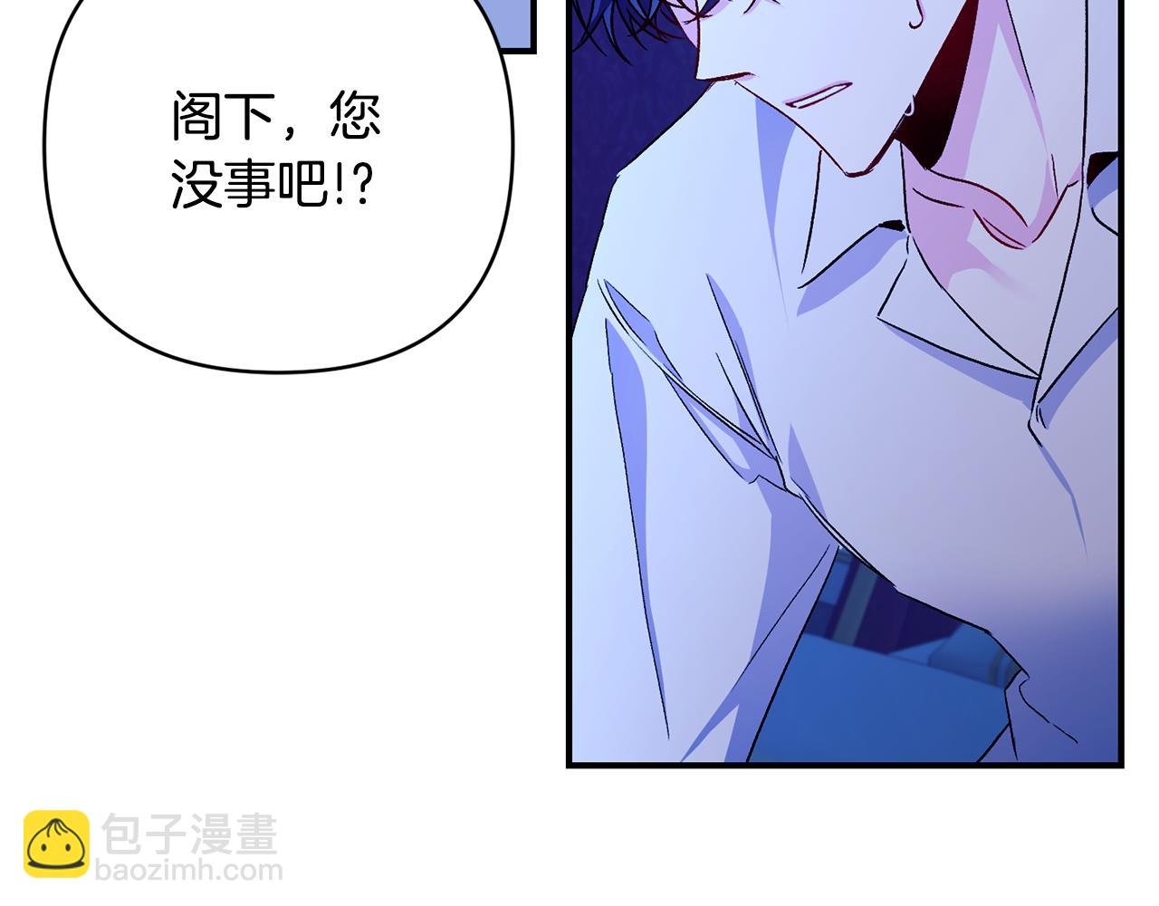 第27话 噩梦背后