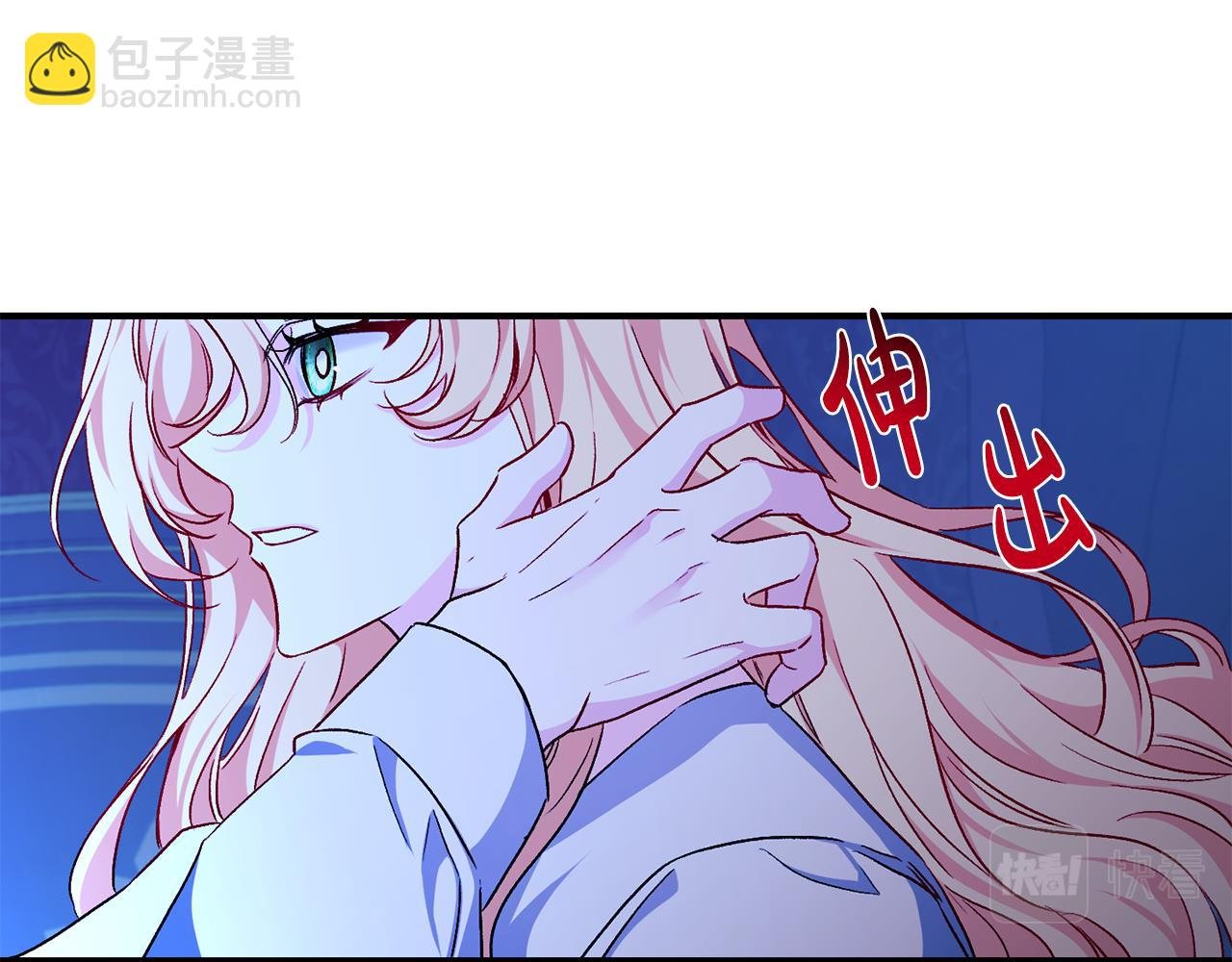 第27话 噩梦背后