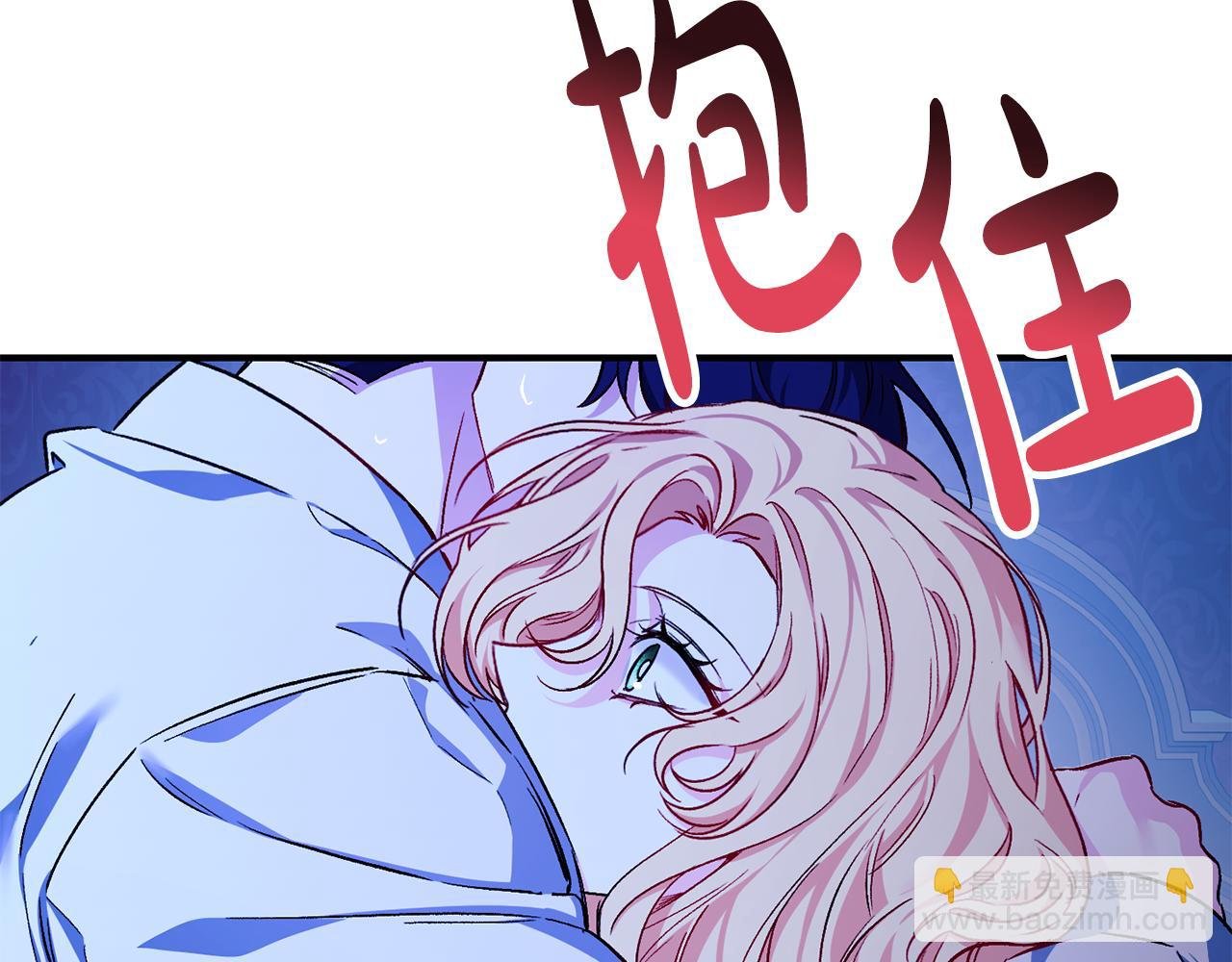第27话 噩梦背后