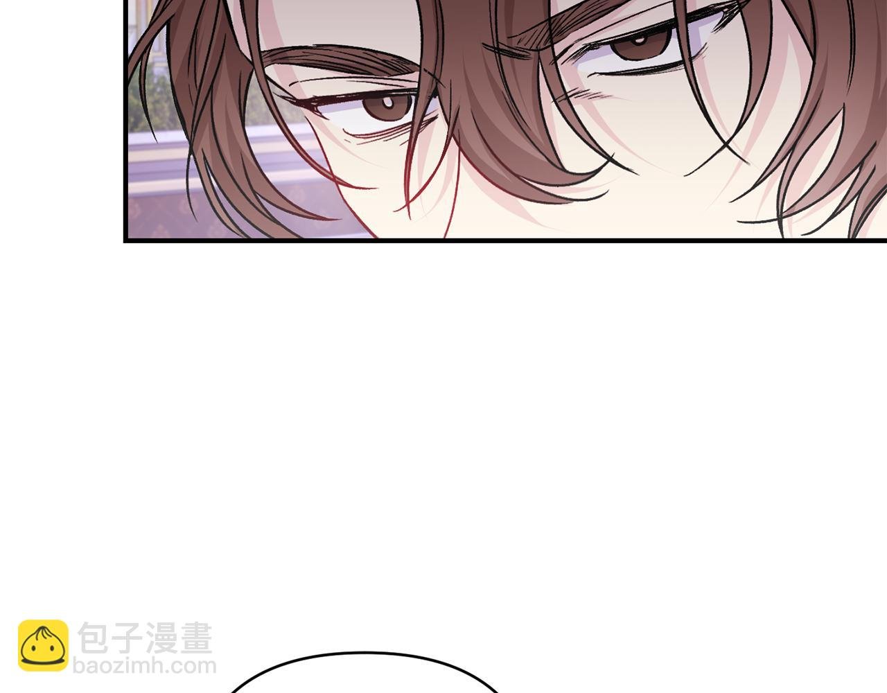 第28话 气场全开