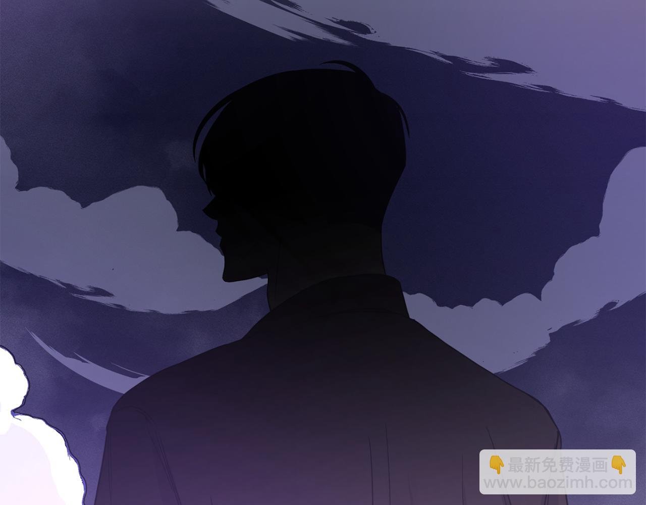 第2话 救命婚约