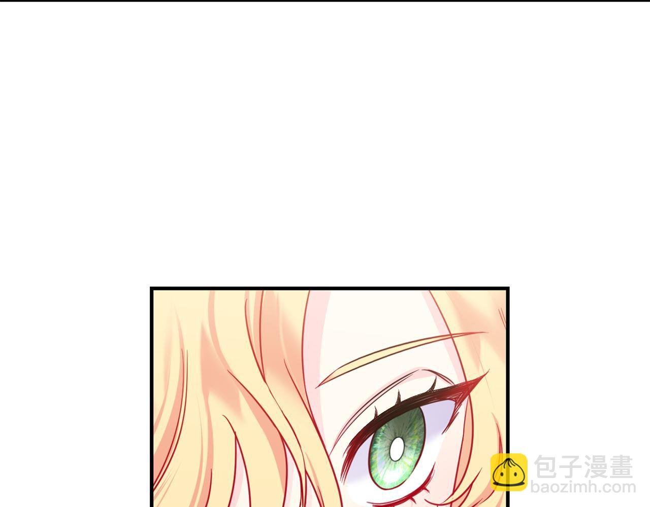 第2话 救命婚约