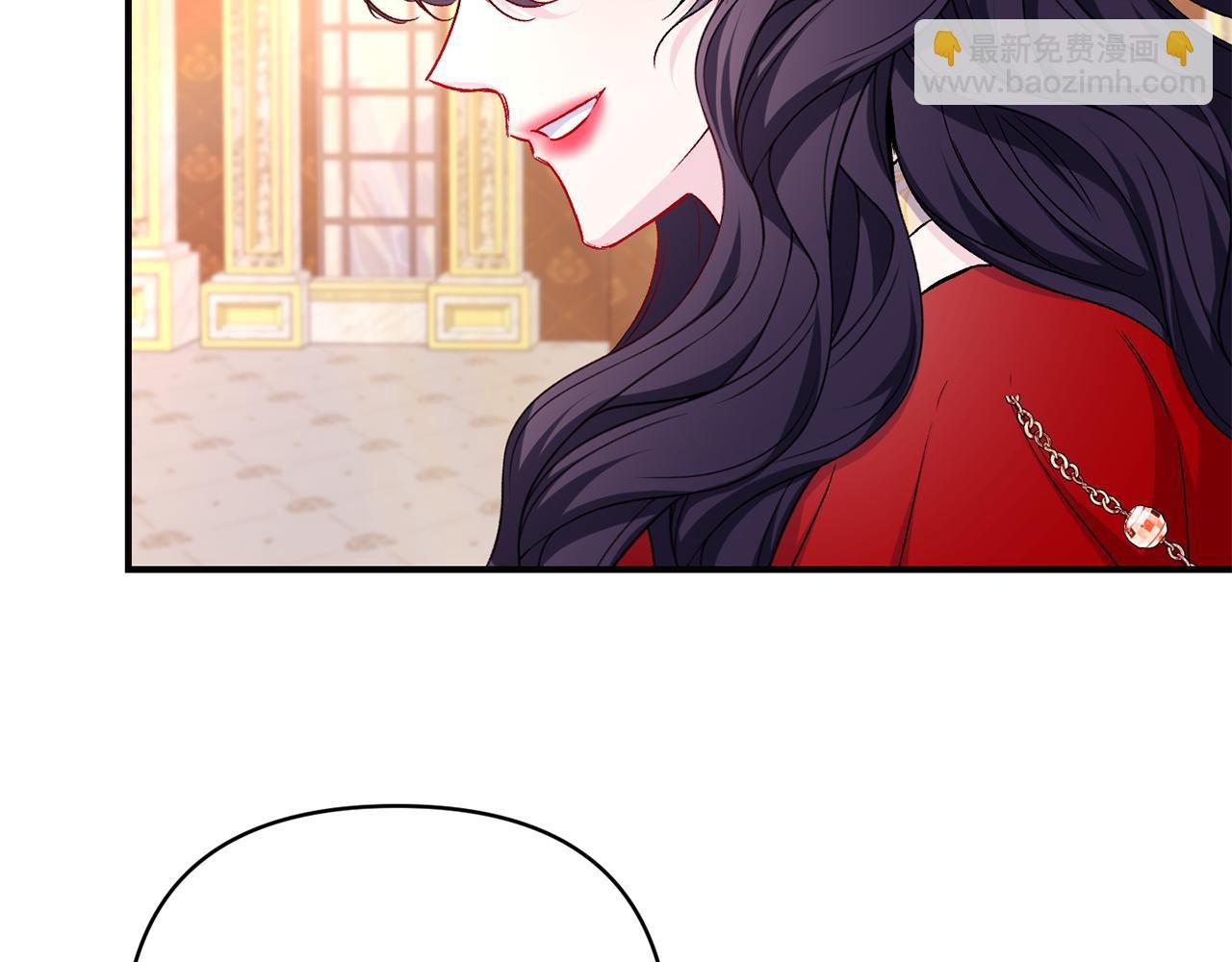 第29话 有点吃醋