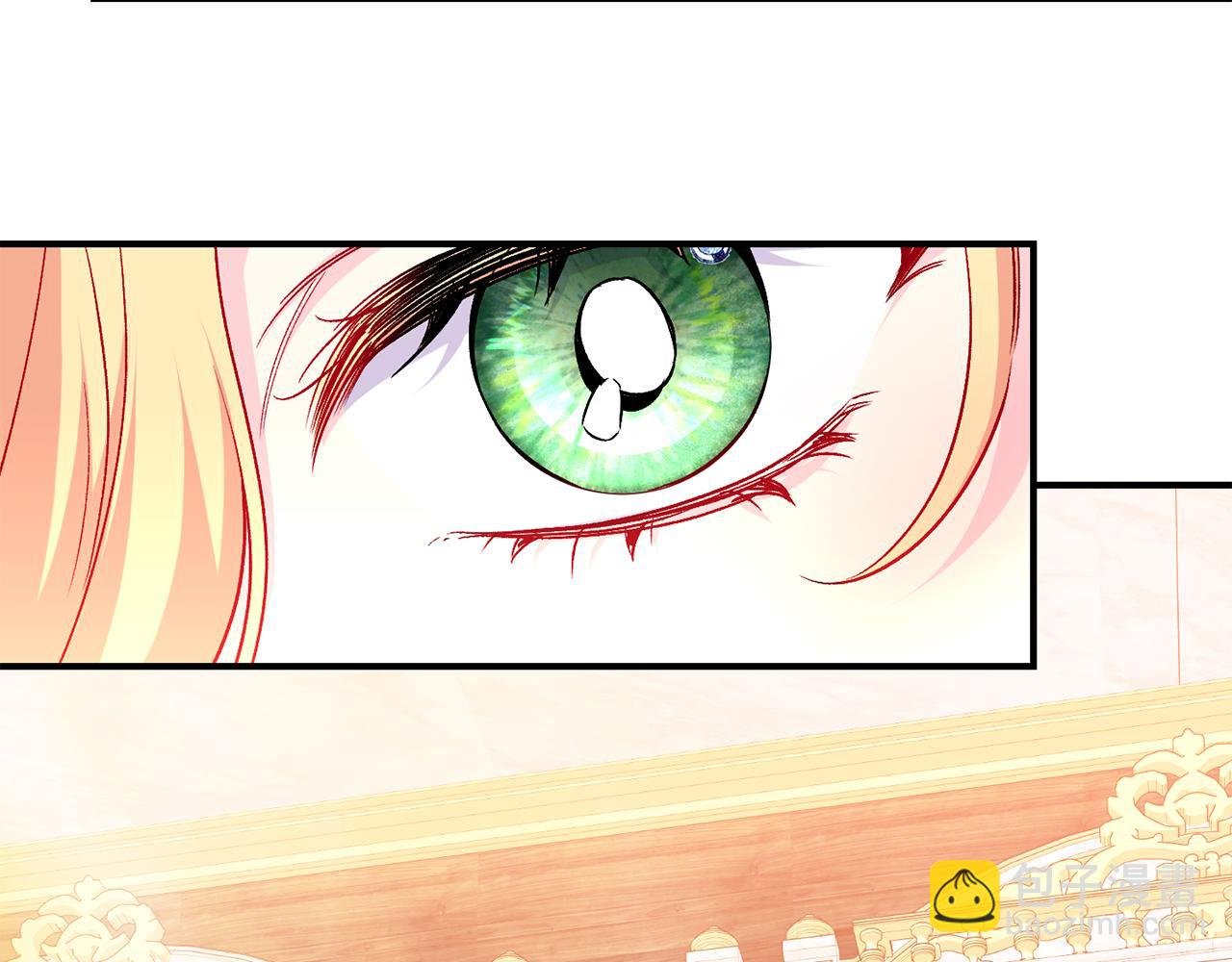第29话 有点吃醋