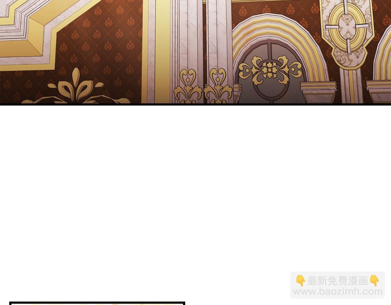 第29话 有点吃醋