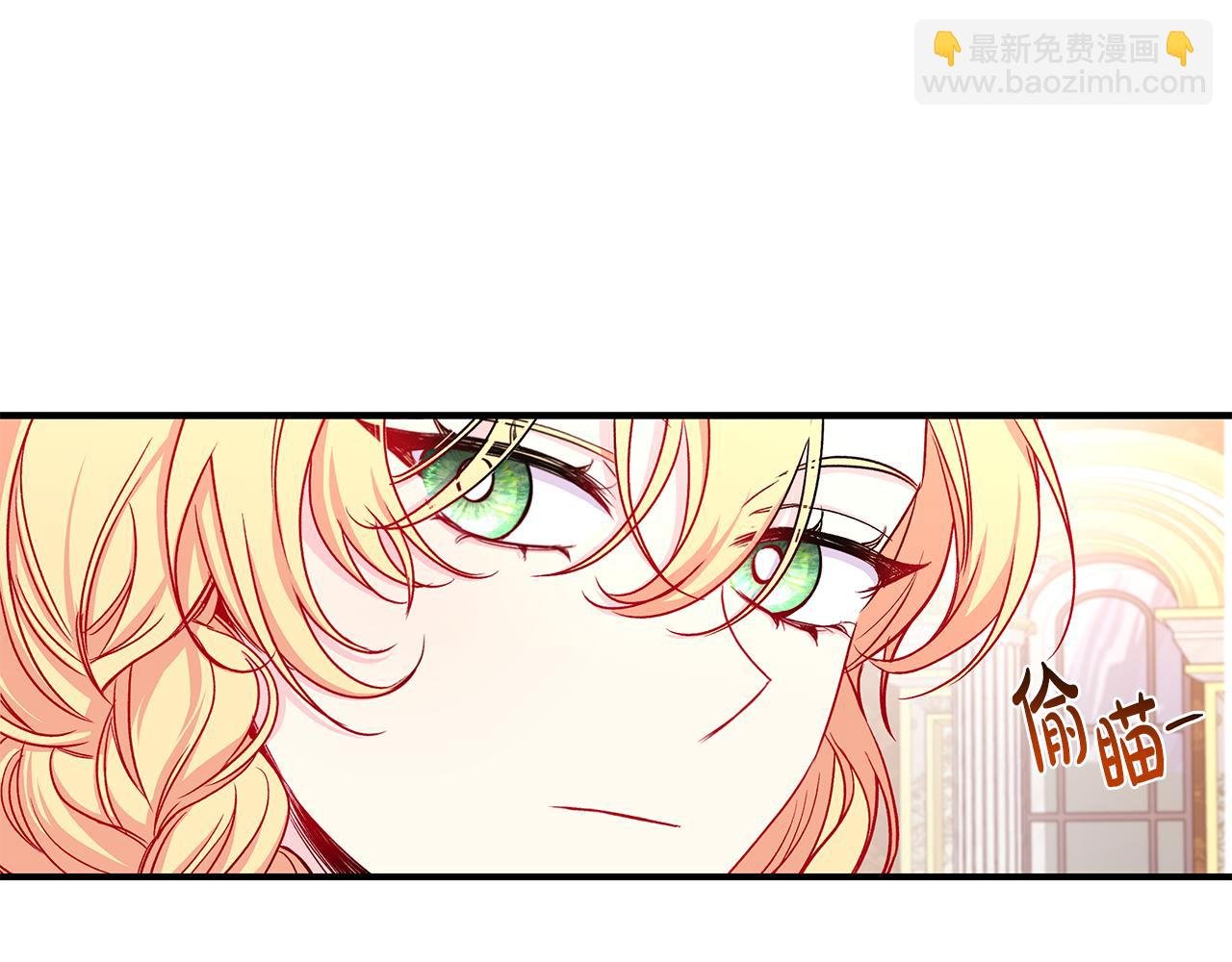 第30话 浪漫共舞