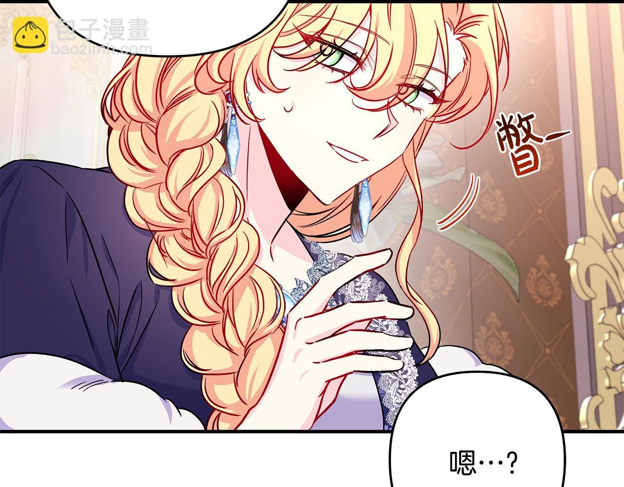 第30话 浪漫共舞