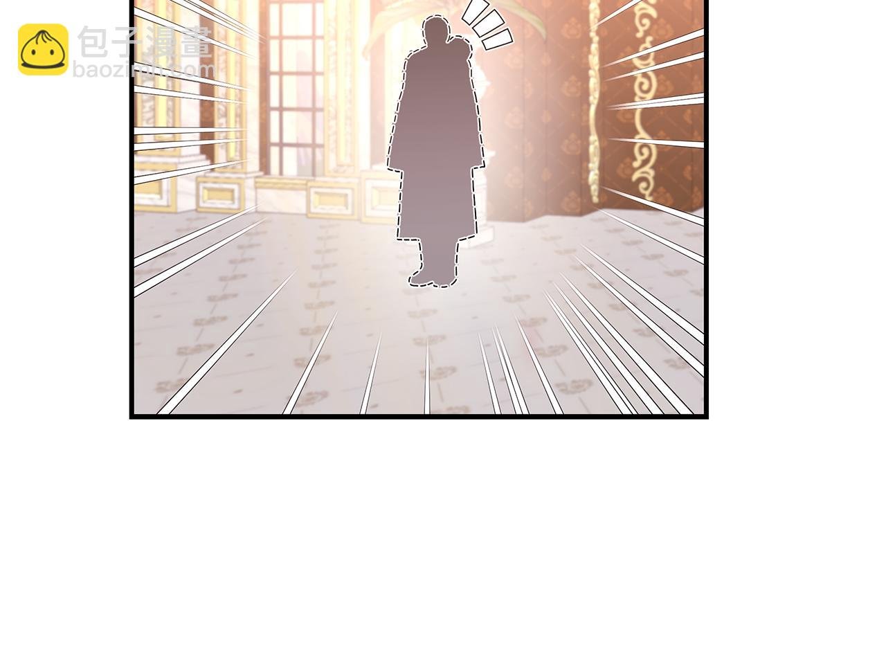 第30话 浪漫共舞