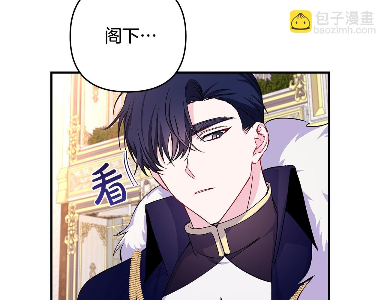 第30话 浪漫共舞