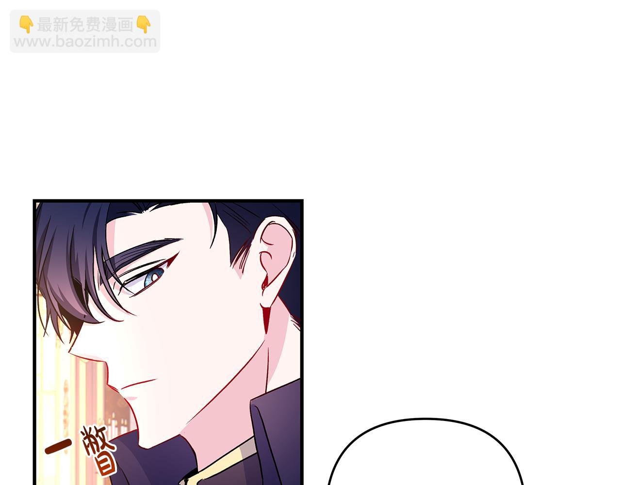 第30话 浪漫共舞
